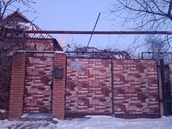 Продам будинок пгт. Балабіно вул. Шевченко,34 Запоріжжя