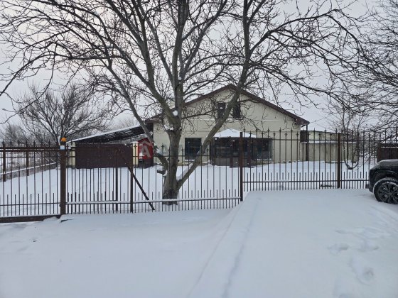 Продажа дома в с. Александровка/ Игрень/Рибальское Днепр