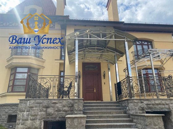 Продажа дома в центре Киева.  Ботанического сада. Киев