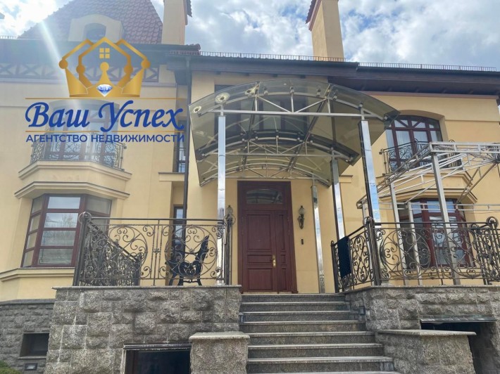 Продажа дома в центре Киева.  Ботанического сада. - фото 1