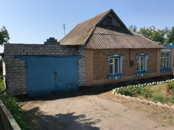 Терміново продається будинок Запоріжжя