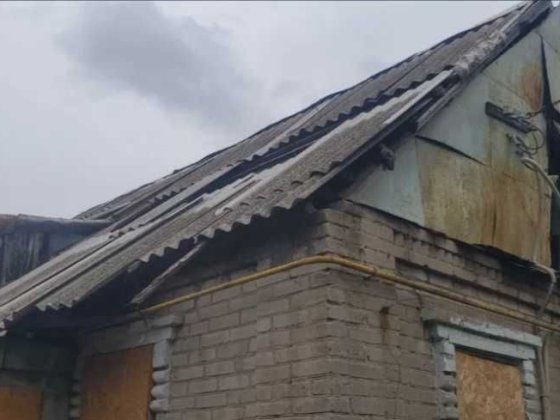 продам дом кинлтеатр Космос Запоріжжя