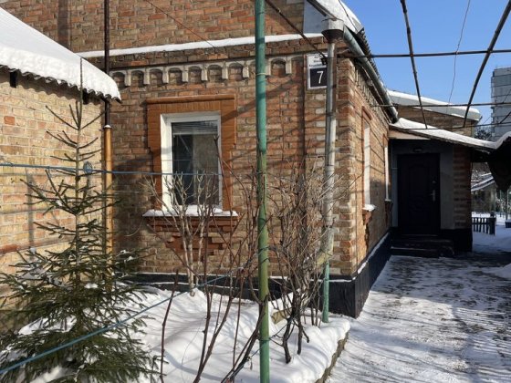 Продам будинок в місті Запоріжжя