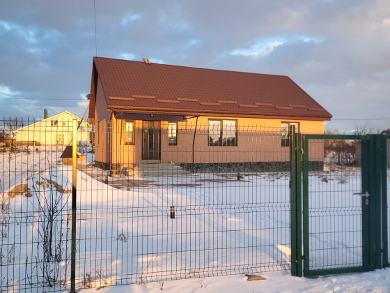 Дом Сонячне новострой Житомир