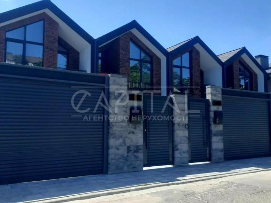 Сучасний просторий таунхаус 101м2 під чистову  комунікації Голосієво Київ