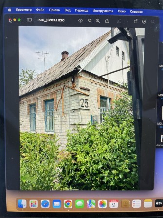 Продам дом, СРОЧНО! продам будинок - фото 1