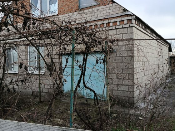 Продам будинок в Таромському Днепр