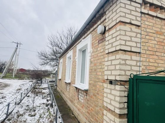 Продам будинок Лелеківка Кропивницкий