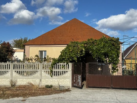 Продам будинок Краснопілля