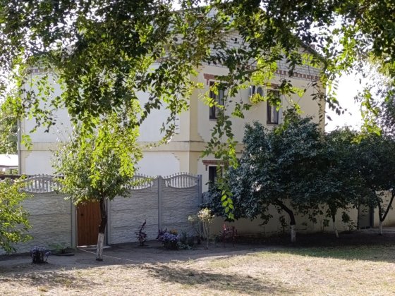 Продаж Будинку Дніпро по Сертифікату !!! Днепр