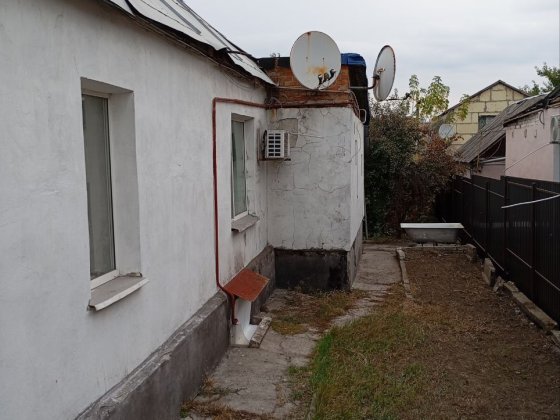 Продам півбудинку по вул Перемоги Днепр