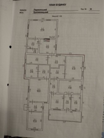 Продаж частини будинку загальною площею 47 м. кв. - фото 1