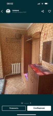 Продам часть дома на Гринченко - фото 1