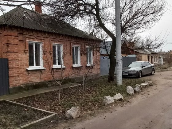Продам приватний будинок Кропивницкий