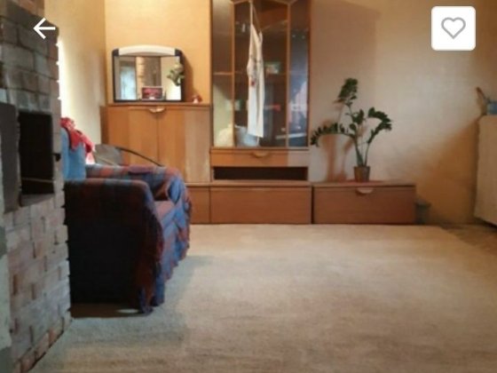 Продам-Сдам Дом.  ж/м Северный Днепр