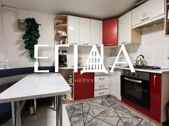 На продажі пів будинку Балашівка Кропивницкий