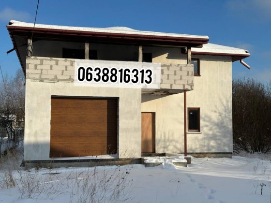 Продаж / Будинок / Солонка Львів