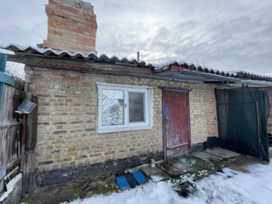 Продам пів будинку Кропивницкий