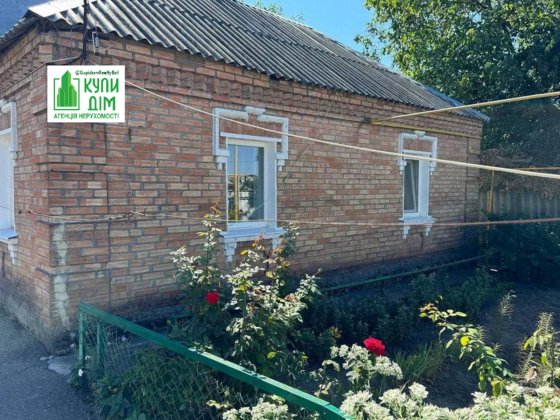 Продається будинок, В.Балка. Кропивницький