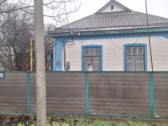 Продам  окремий будинок в селищі Новому Кропивницький