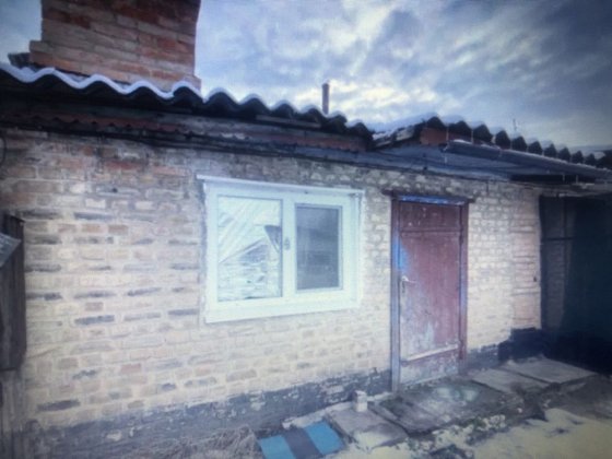 Продам половину будинку Кропивницкий