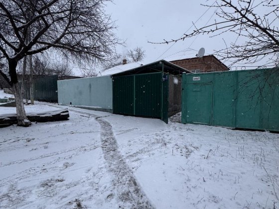 Продам будинок з ділянкою Єгорова Кропивницкий