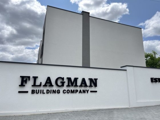 Продаж Таунхаусу в стилі Хайтек ! Винница