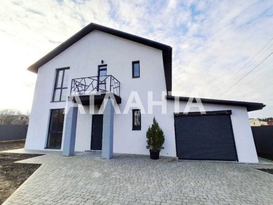 Продаж будинку з ремонтом та меблями у Вінниці . Державні програми. Винница