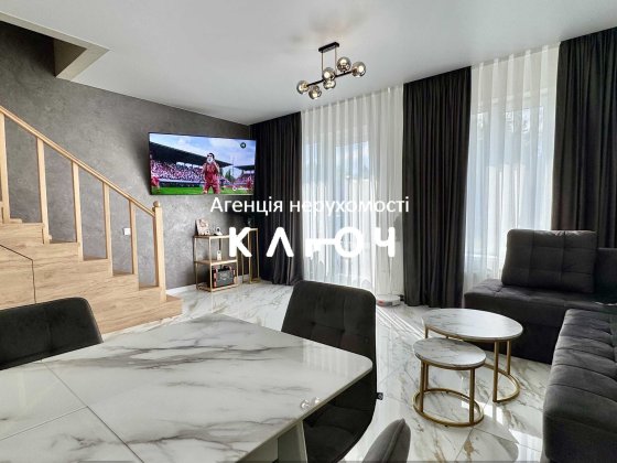 Продаж таунхуса з сучасним ремонтом! Кропивницкий