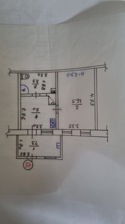 Продам часть дома - фото 1