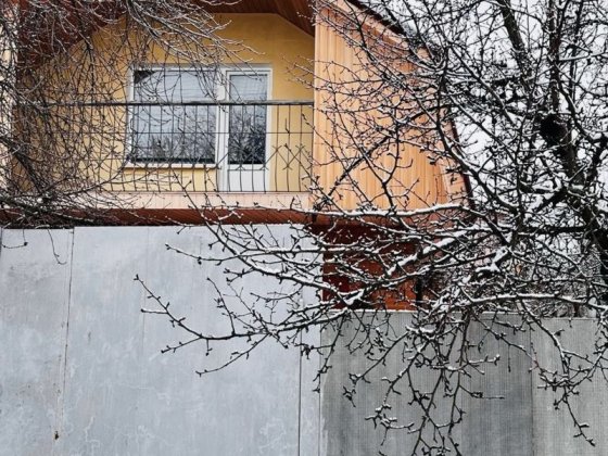 Дом на Холодной горе.148 м2.Старт- 55000$ Харьков