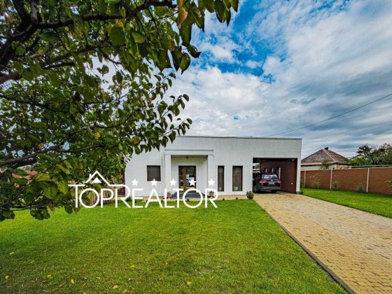 Продаж 1-поверх. сучасного котеджу на Великій Данилівці Харьков