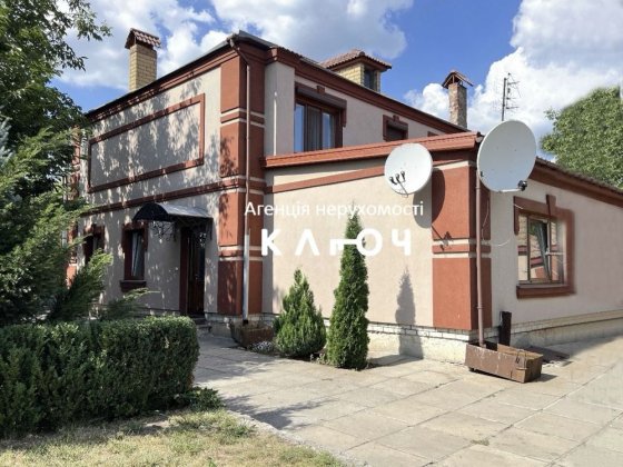 Продаж гарного будинку на Соколівці( Жадова) Кропивницкий