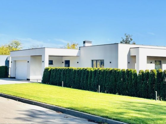 ПРОДАЖА ДОМА ХАРЬКОВ  |УЧАСТОК 12 соток| Современный коттедж| Харьков