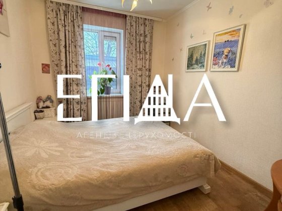 Продаж половини будинку-Нова Балащівка Кропивницький