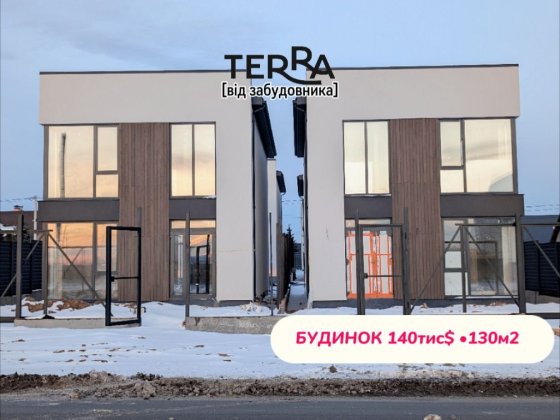 Окремий Будинок 130м2 • велика ділянка в Софіївській борщагівці. Софиевская Борщаговка