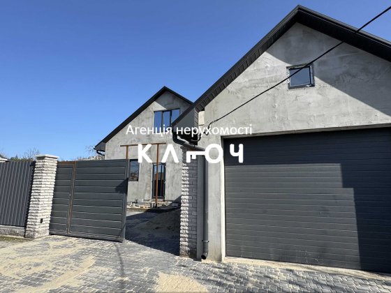 Продам будинок на Новомиколаївці (Новобудова) Кропивницкий