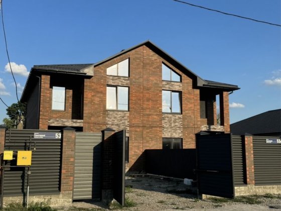 Продаж будинку від забудовника Кропивницький