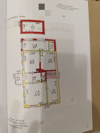 Продам дом в хорошем состоянии . Великий Бурлук! - фото 1