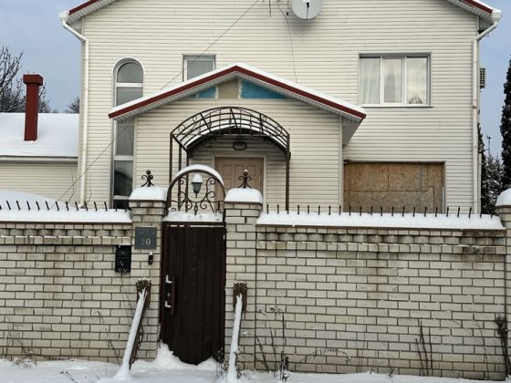 Продам Дом Большая Даниловка Харьков