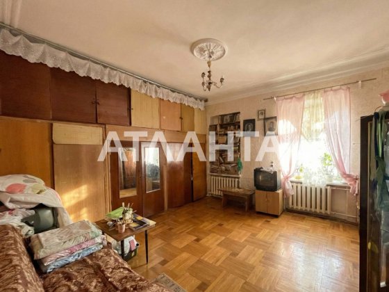 Дом на Черемушках. Участок правильной формы. Редкое предложение. Одеса