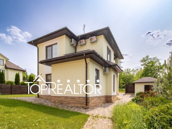 Продам 2-поверховий будинок з ремонтом Флорінка-2 (Флоринка) Харків