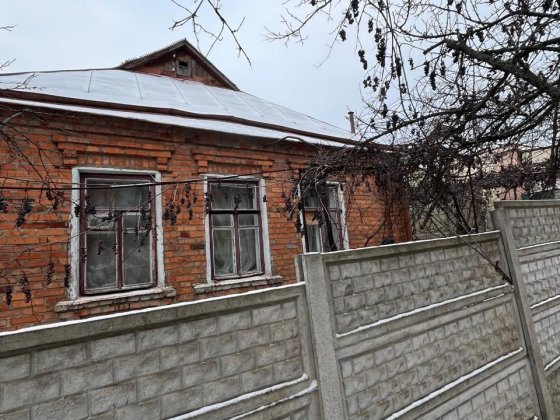 Дом 70м ул.Роменская спуск Журавлевский  Шишковка Сертификат Харьков