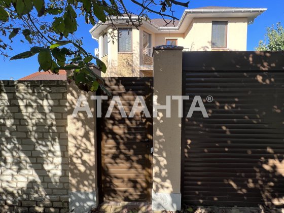 Продаётся дом с ремонтом на 4 сотках 170 м2 Одесса