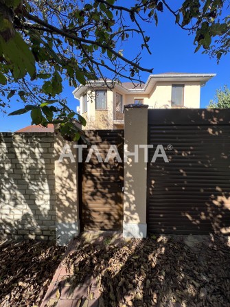 Продаётся дом с ремонтом на 4 сотках 170 м2 - фото 1