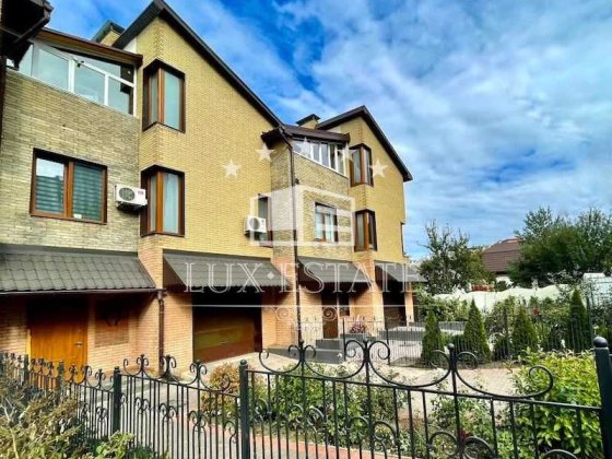 Продажа таунхауса 247 м2, Салтовка пос. Артема, Харьков Харьков