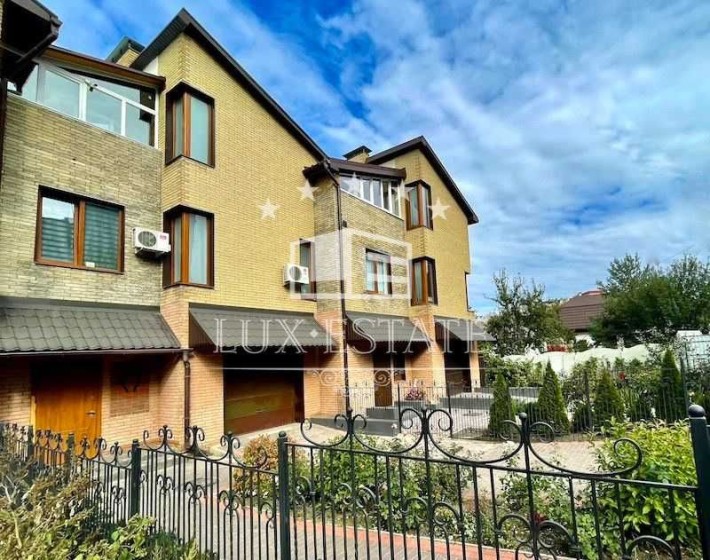 Продажа таунхауса 247 м2, Салтовка пос. Артема, Харьков - фото 1