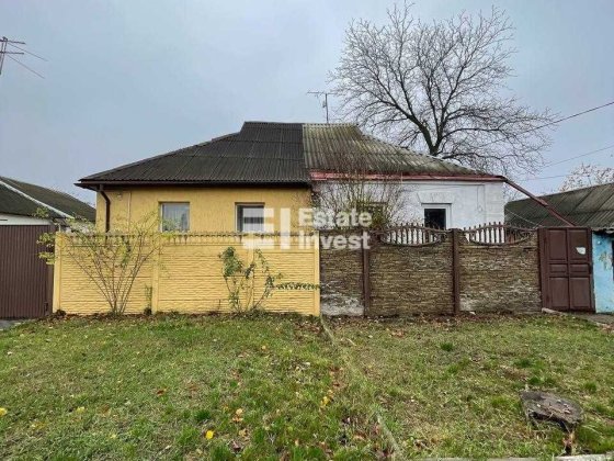 Продам дом 150м2 Сечеславская супер место Харьков