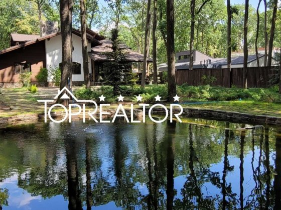 Офіс продажу селища "Форест" (Forest) пропонує дім-шале. Лісопарк Харків