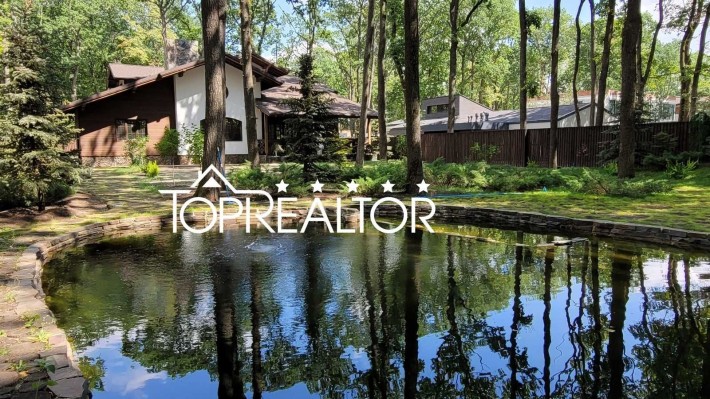 Офіс продажу селища "Форест" (Forest) пропонує дім-шале. Лісопарк - фото 1